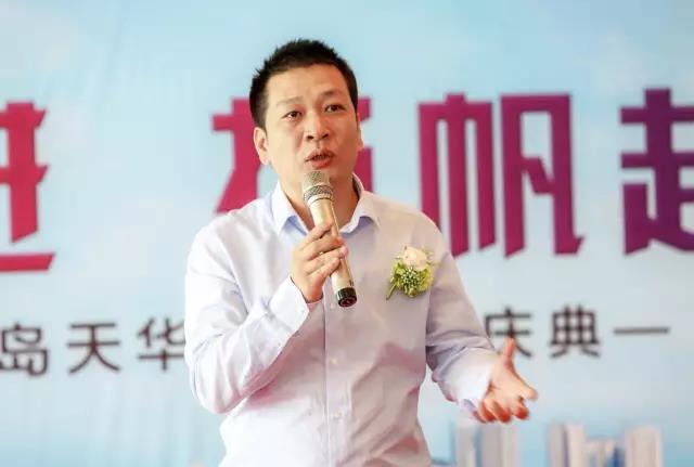 百乐博集团常务副总司理兼青岛百乐博易境董事长张怿