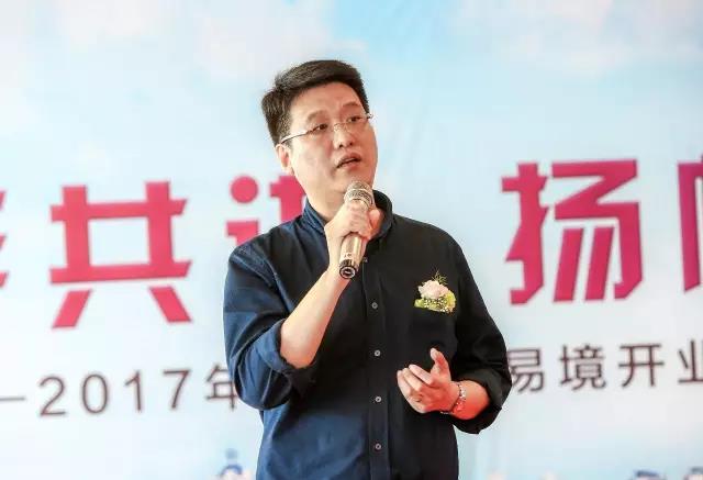 百乐博集团副总修建师兼青岛百乐博易境总修建师吴欣