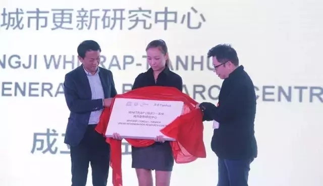 百乐博都会更新研究中心建设
