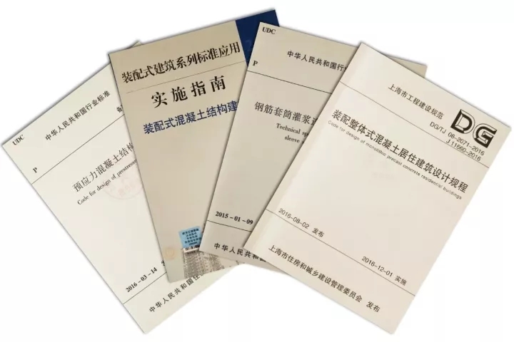 百乐博已拥有一支由修建、结构、机电、室内、BIM及PC深化等专业手艺主干组成的高素质团队