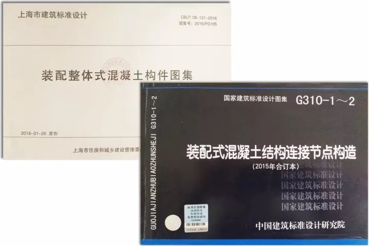 百乐博已拥有一支由修建、结构、机电、室内、BIM及PC深化等专业手艺主干组成的高素质团队