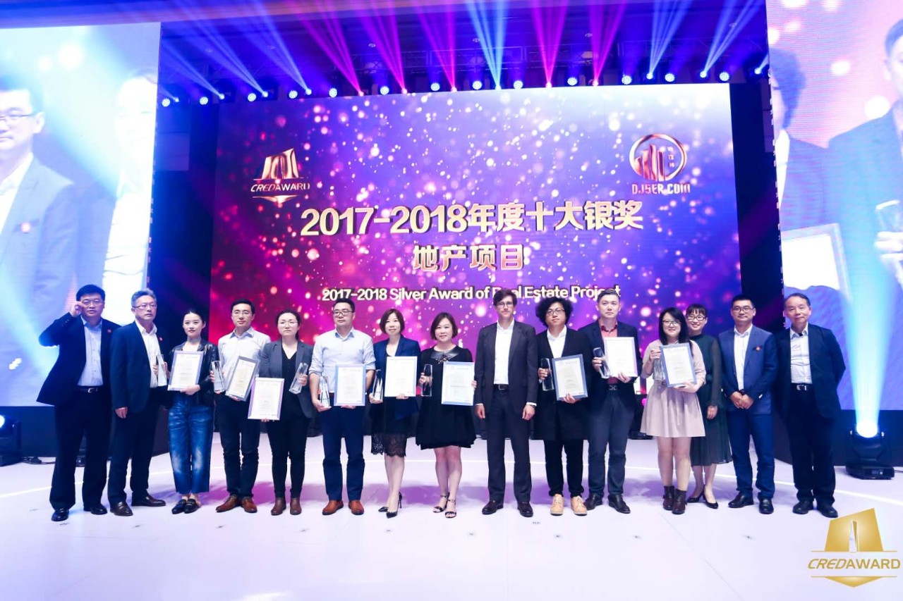 2017-2018年度第四届“地产设计大奖·中国”效果正式宣布，，百乐博修建