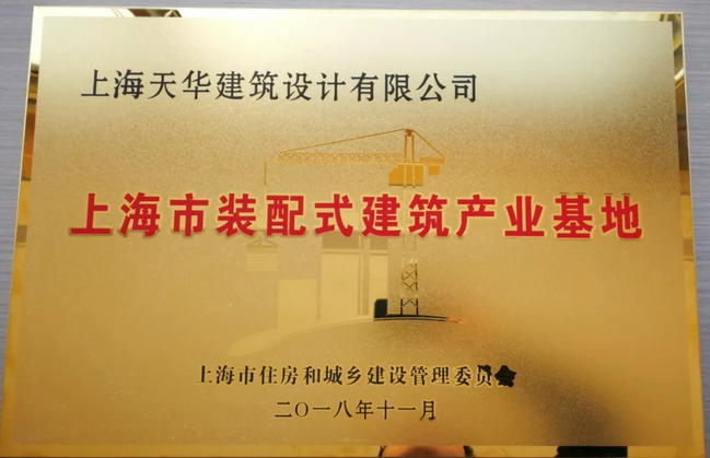 百乐博成为首批7家获批企业之一