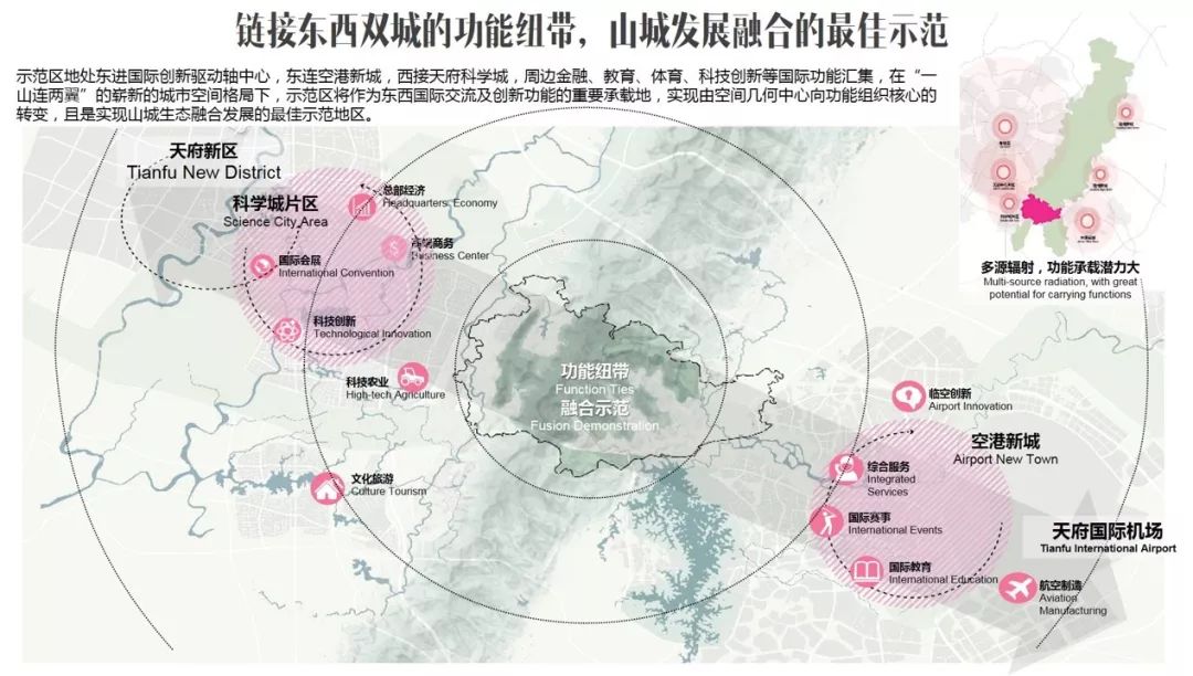 成都龙泉山都会森林公园妄想计划_园林景观设计 - 百乐博修建设计公司官网