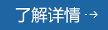首页| 28圈游戏有限公司官方网站