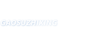 首页| 28圈游戏有限公司官方网站