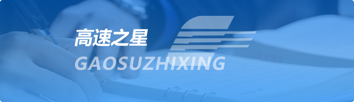 首页| 28圈游戏有限公司官方网站