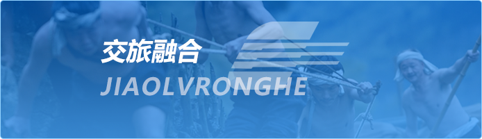 首页| 28圈游戏有限公司官方网站