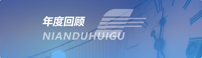 首页| 28圈游戏有限公司官方网站