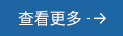 首页| 28圈游戏有限公司官方网站