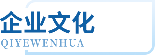 首页| 28圈游戏有限公司官方网站
