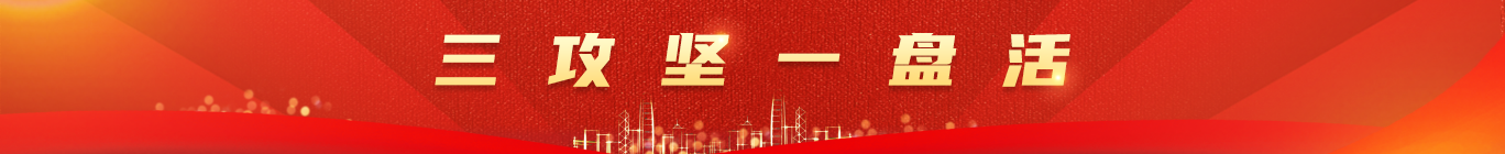 首页| 28圈游戏有限公司官方网站