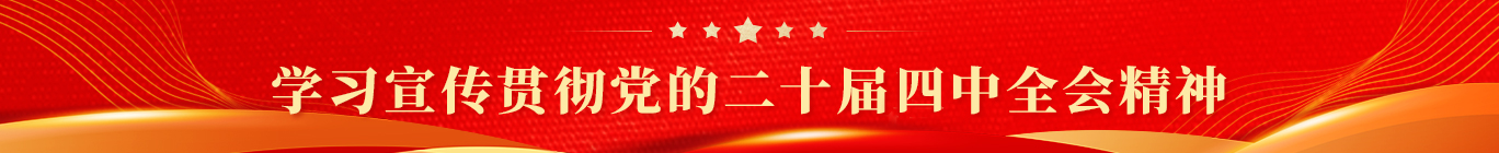 首页| 28圈游戏有限公司官方网站