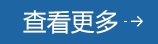 首页| 28圈游戏有限公司官方网站