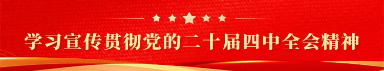 首页| 28圈游戏有限公司官方网站