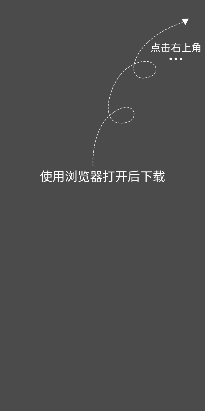 welcome-百乐博